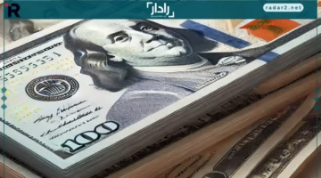 سعر الدولار مقابل الجنيه اليوم الخميس 19 ديسمبر 2025 في بوابة روز اليوسف